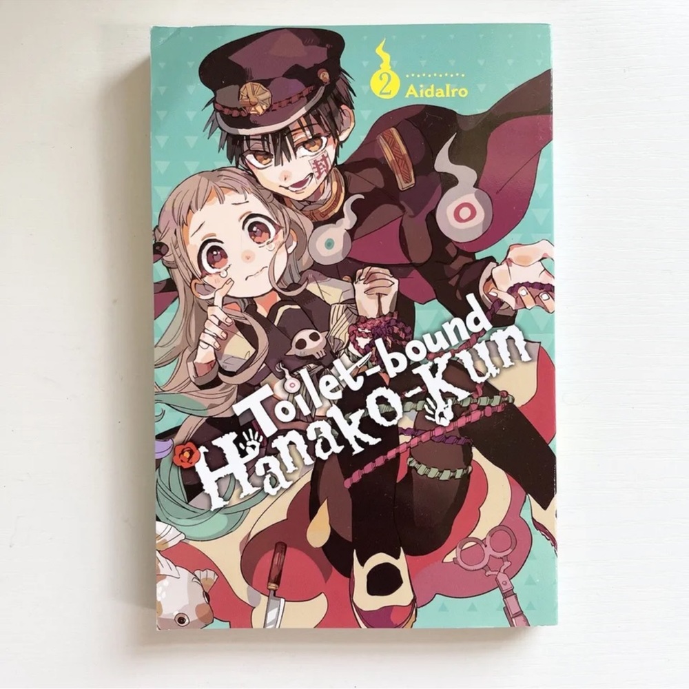 🌸 4/$20 Toilet bound hanako kun manga vol 2